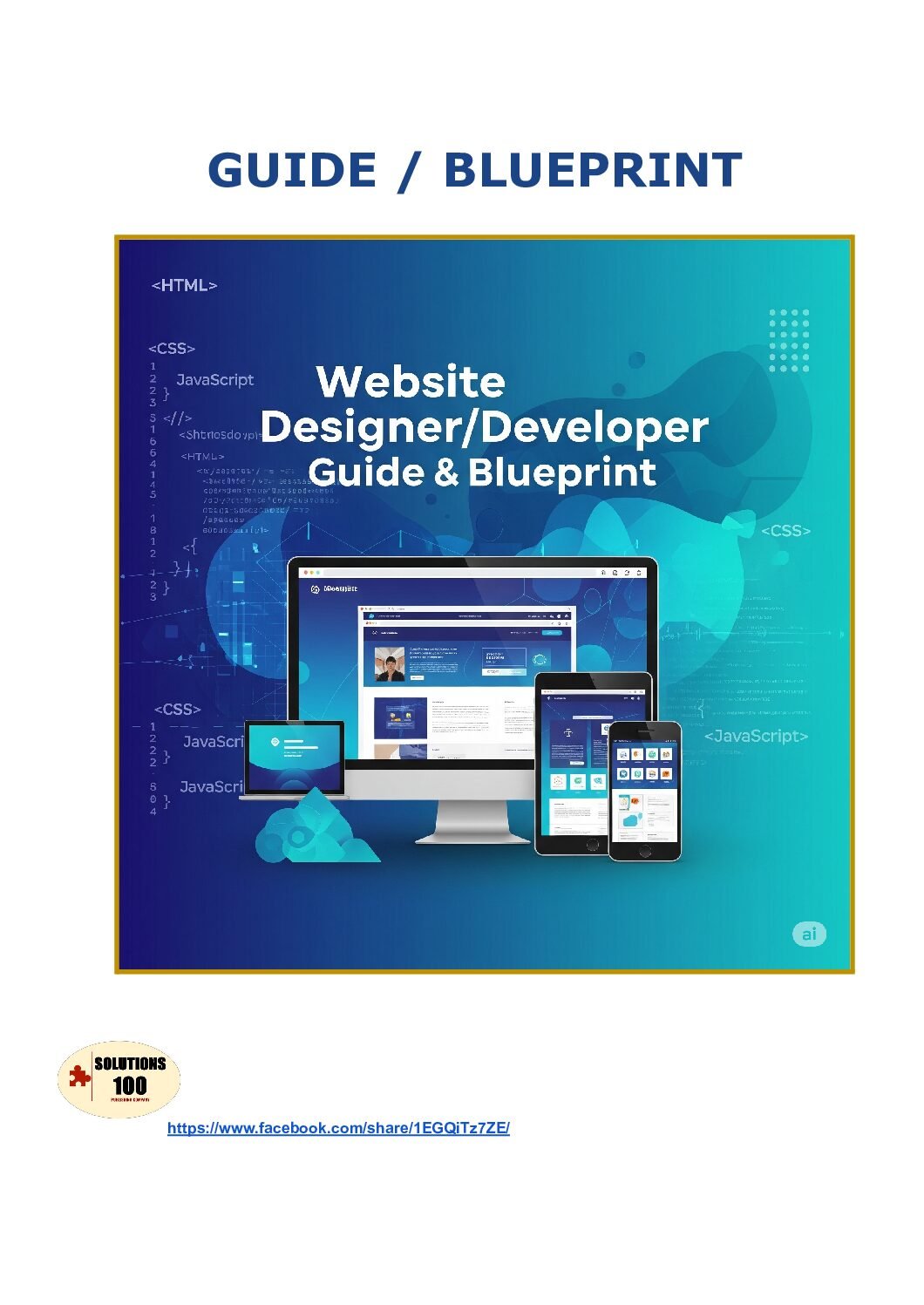 GUIDE: Website Designer/Developer